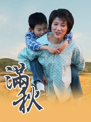 【精品】超美气质女神【子子西】最近两天喷尿扩阴子宫